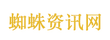 中国大陆球迷还能看到世界杯直播吗